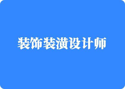 日本性感老少妇咪咪直播